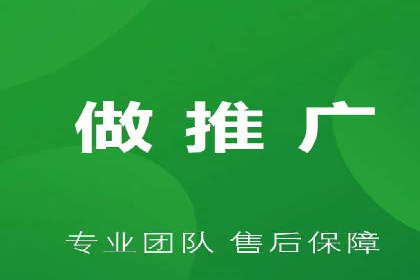 行业洞察：信息流广告在微博的投放效果与案例