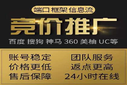 创意为王：一则信息流广告的崛起之路